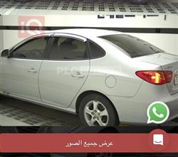 هيونداي أفانتي